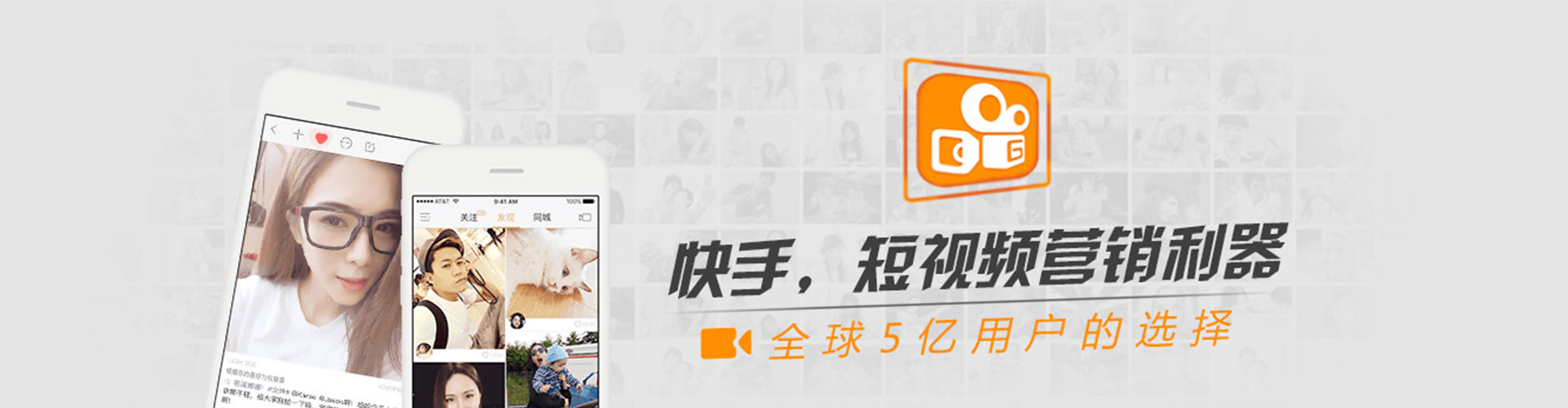武冈竞价端口开户
